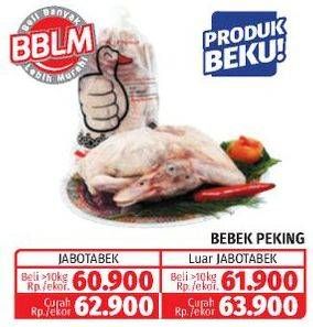 Promo Harga Bebek Peking  - Lotte Grosir