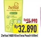 Promo Harga Zwitsal Natural Baby Bath 2 In 1 Aloe Vera 600 ml - Hypermart