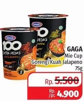 Promo Harga GAGA 100 Extra Pedas Goreng Jalapeno, Kuah Jalapeno 75 gr - Lotte Grosir