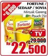 Promo Harga Fortune / Sedaap / Sovia Minyak Goreng 2liter  - Giant