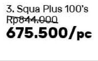 Promo Harga SEA QUILL Aqua Plus 100 pcs - Guardian