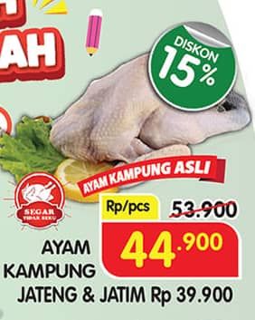 Promo Harga Ayam Kampung 500 gr - Superindo