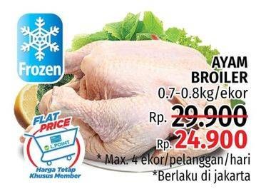 Promo Harga Ayam Broiler  - LotteMart