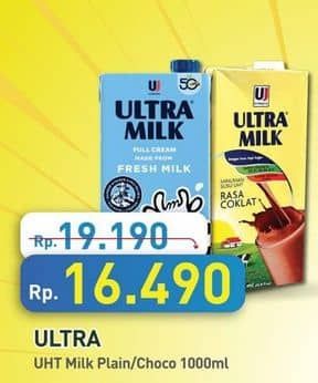 Promo Harga Ultra Milk Susu UHT Full Cream, Coklat 1000 ml - Hypermart