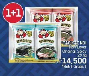 Promo Harga Tao Kae Noi Seasoned Laver Original, Spicy per 2 pck 4 gr - LotteMart
