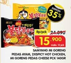 Promo Harga Samyang Hot Chicken Ramen Original, Extreme 2x Spicy, Cheese 140 gr - Superindo