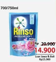 Promo Harga Rinso Liquid Detergent Kecuali + Molto Micellar Soft 700 ml - Alfamart