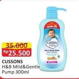 Promo Harga Cussons Baby Hair & Body Wash Mild Gentle 300 ml - Alfamart