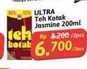 Promo Harga Ultra Teh Kotak Jasmine 300 ml - Alfamidi