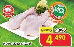 Promo Harga Ayam Paha Bawah per 100 gr - Superindo