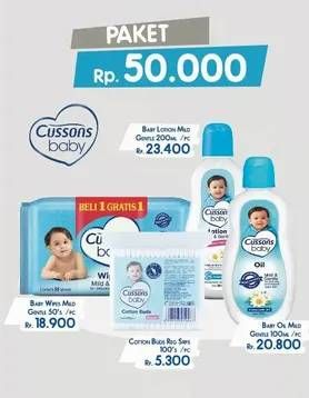 Promo Harga PAKET CUSSONS BABY wipes + Cotto Bud + Baby Oil + Baby Lotion  - LotteMart