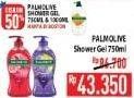 Promo Harga PALMOLIVE Shower Gel 750 ml - Hypermart