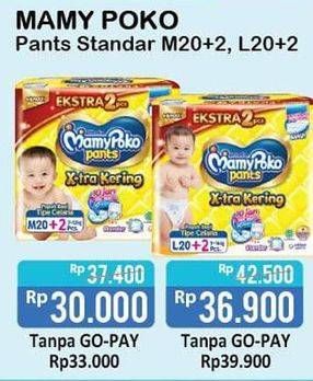 Promo Harga Mamy Poko Pants Xtra Kering L20+2  - Alfamart