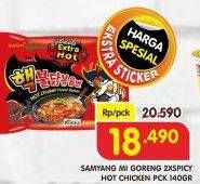 Promo Harga SAMYANG Hot Chicken Ramen Extreme 2x Spicy 140 gr - Superindo