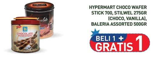 Promo Harga Hypermart/Stilwel Wafer/Baleria Biscuit  - Hypermart