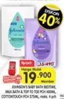 Promo Harga Johnsons Baby Bath 400 ml - Superindo