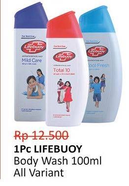 Promo Harga LIFEBUOY Body Wash All Variants 100 ml - Alfamidi