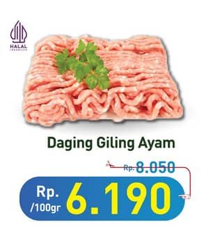 Promo Harga Daging Giling Ayam per 100 gr - Hypermart