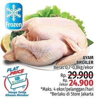 Promo Harga Ayam Broiler  - LotteMart