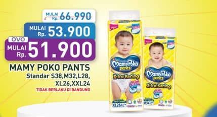 Harga 