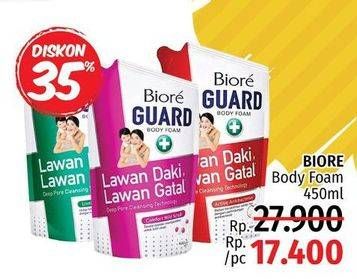 Promo Harga BIORE Guard Body Foam 450 ml - LotteMart
