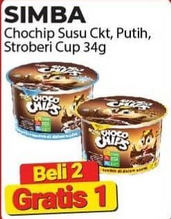 Promo Harga Simba Cereal Choco Chips Susu Coklat, Susu Putih, Susu Strawberry 34 gr - Alfamart