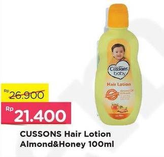 Promo Harga CUSSONS BABY Hair Lotion Almond Honey 100 ml - Alfamart
