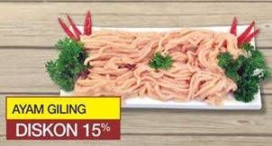 Promo Harga Daging Giling Ayam per 100 gr - Yogya