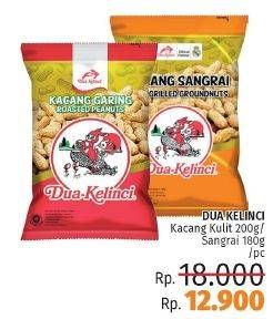 Promo Harga Kacang Kulit 200g / Kacang Sangrai 180g  - LotteMart