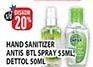 Promo Harga ANTIS Hand Sanitizer 55ml/ DETTOL Hand Sanitizer 50ml  - Hypermart