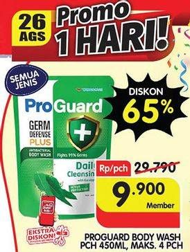 Promo Harga Proguard Body Wash All Variants 450 ml - Superindo