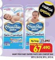 Promo Harga Mamy Poko Pants Skin Comfort L28, M32+2, S38, XL24 24 pcs - Superindo