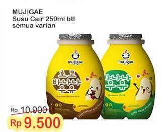 Promo Harga Mujigae Susu Cair All Variants 250 ml - Indomaret