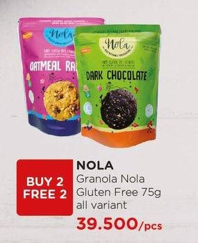 Promo Harga NOLA Granola Cookies, All Variants 75 gr - Watsons