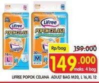 Promo Harga Lifree Popok Celana Tipis & Nyaman Bergerak M20, L16, XL12  - Superindo