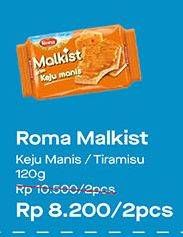 Promo Harga ROMA Malkist Keju Manis / Tiramisu 2s  - Alfamart