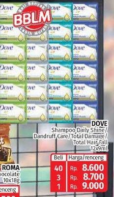 Promo Harga Dove Shampoo Daily Shine, Dandruff Care, Total Damage Treatment, Total Hair Fall Treatment per 12 sachet 9 ml - Lotte Grosir