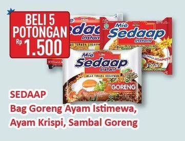 Promo Harga SEDAAP Mie Goreng Ayam Krispi, Sambal Goreng, Mi Ayam Istimewa per 5 pcs - Hypermart