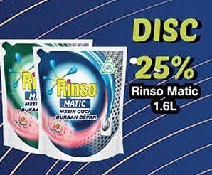 Promo Harga RINSO Detergent Matic Liquid 1600 ml - Hypermart
