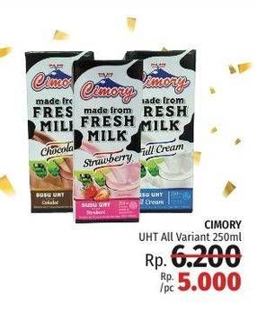 Promo Harga CIMORY Fresh Milk All Variants 250 ml - LotteMart