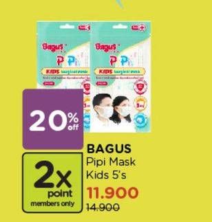 Promo Harga BAGUS Pipi Kids Mask 5 pcs - Watsons