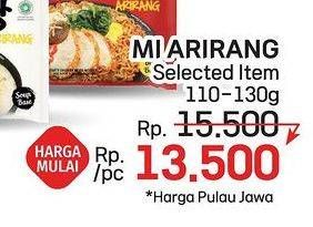 Promo Harga Arirang Noodle 110 gr - LotteMart