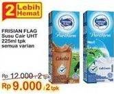 Promo Harga Frisian Flag Susu UHT Purefarm All Variants 225 ml - Indomaret