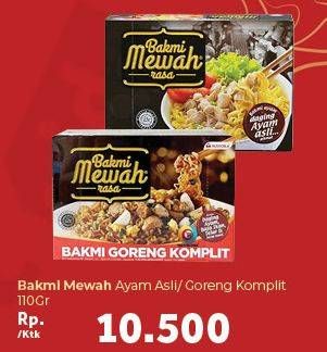 Promo Harga BAKMI MEWAH Bakmi Instant Ayam, Goreng Komplit 110 gr - Carrefour