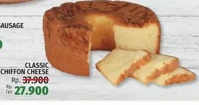 Promo Harga Chiffon Cake  - LotteMart