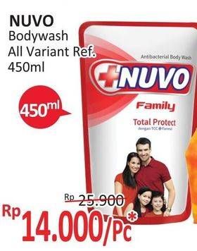 Promo Harga NUVO Body Wash All Variants 450 ml - Alfamidi