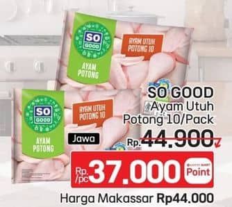Promo Harga So Good Ayam Utuh  - LotteMart