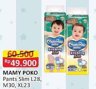 Promo Harga Mamy Poko Pants Xtra Kering Slim Tidak Gembung M30, L28, XL23  - Alfamart