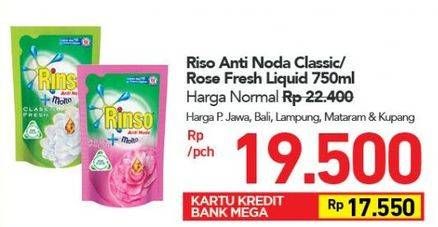 Promo Harga RINSO Liquid Detergent + Molto Classic Fresh, + Molto Pink Rose Fresh 750 ml - Carrefour