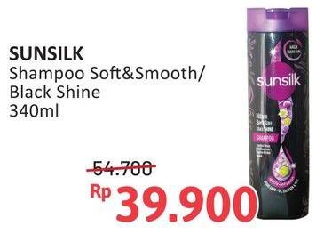 Promo Harga Sunsilk Shampoo Soft Smooth, Black Shine 340 ml - Alfamidi